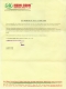 Certificate from Riddhi Siddhi Innovations (India) Pvt. Ltd.