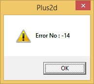 Error -14